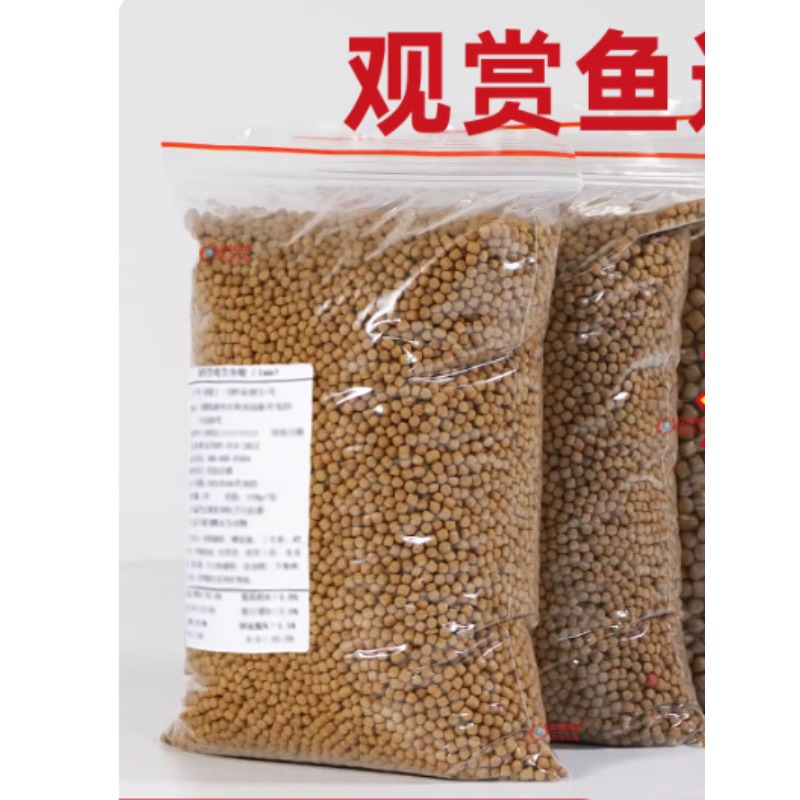 鱼食国产