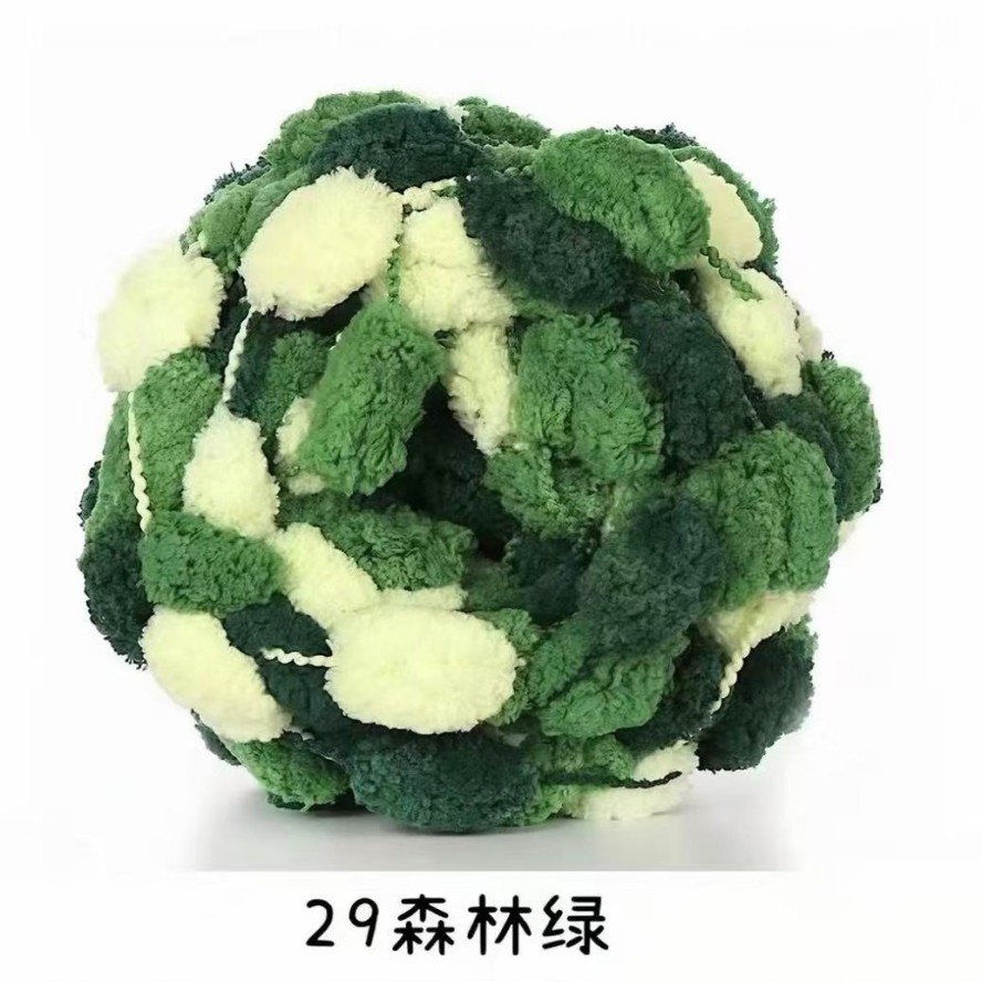 森林绿球球毛线(28米长)