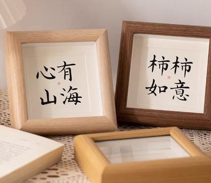 小相框 正方形6寸 胡桃色