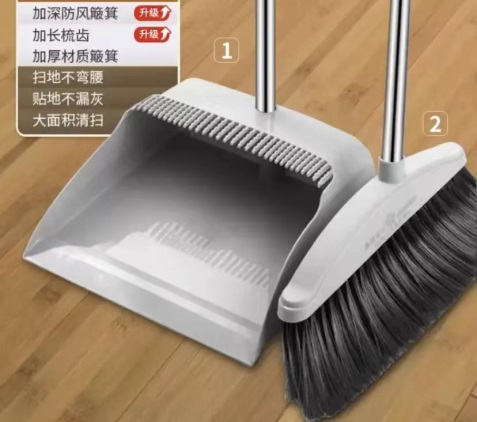 小扫把
