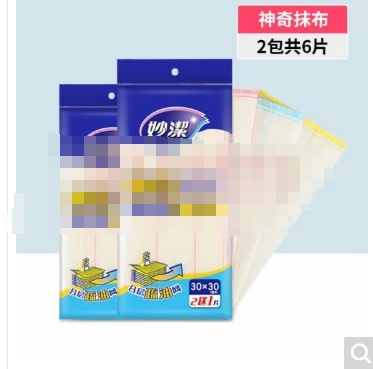 百洁布（纱sha布）3/包