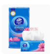 维达超韧3层抽取式纸面巾120抽4包提装家用实惠v2223 超韧抽纸4包 3层 120抽*16提 整箱装