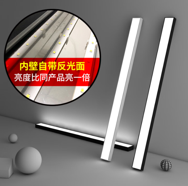 1.2m办公灯 080