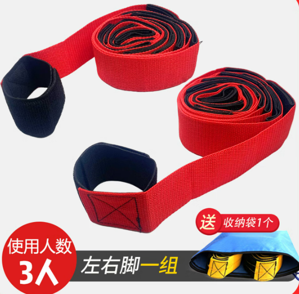 巨人脚步绑带