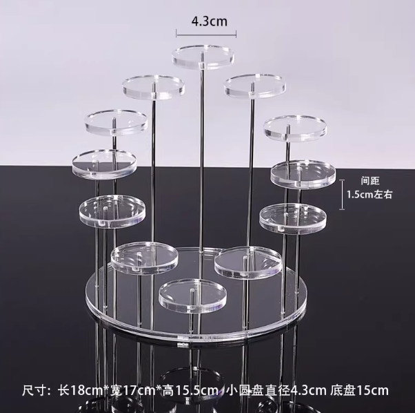 亚克力阶梯展示架