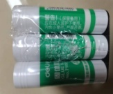 固体胶大盒