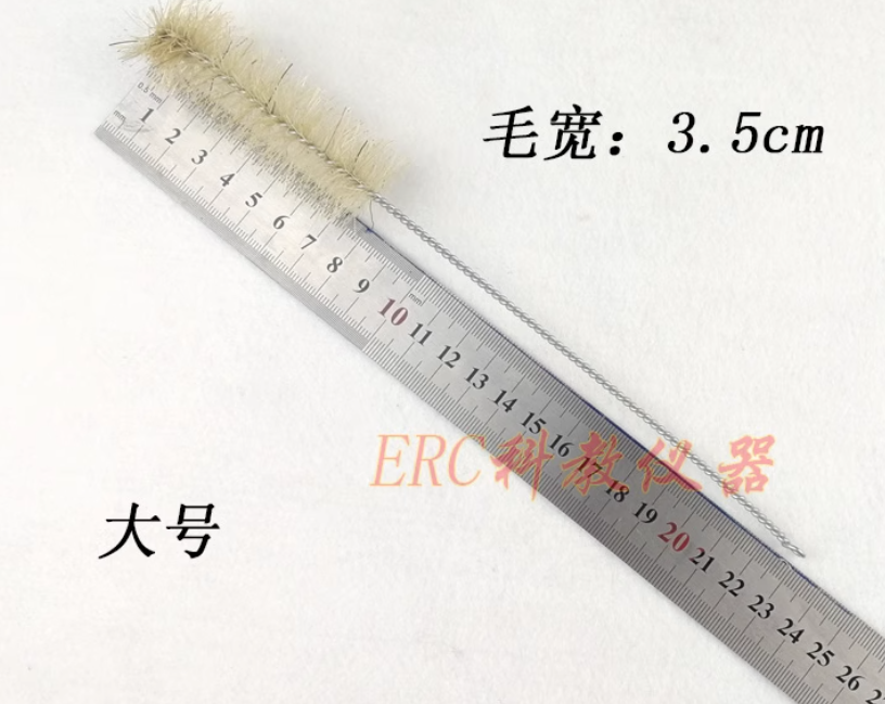 试管刷大号