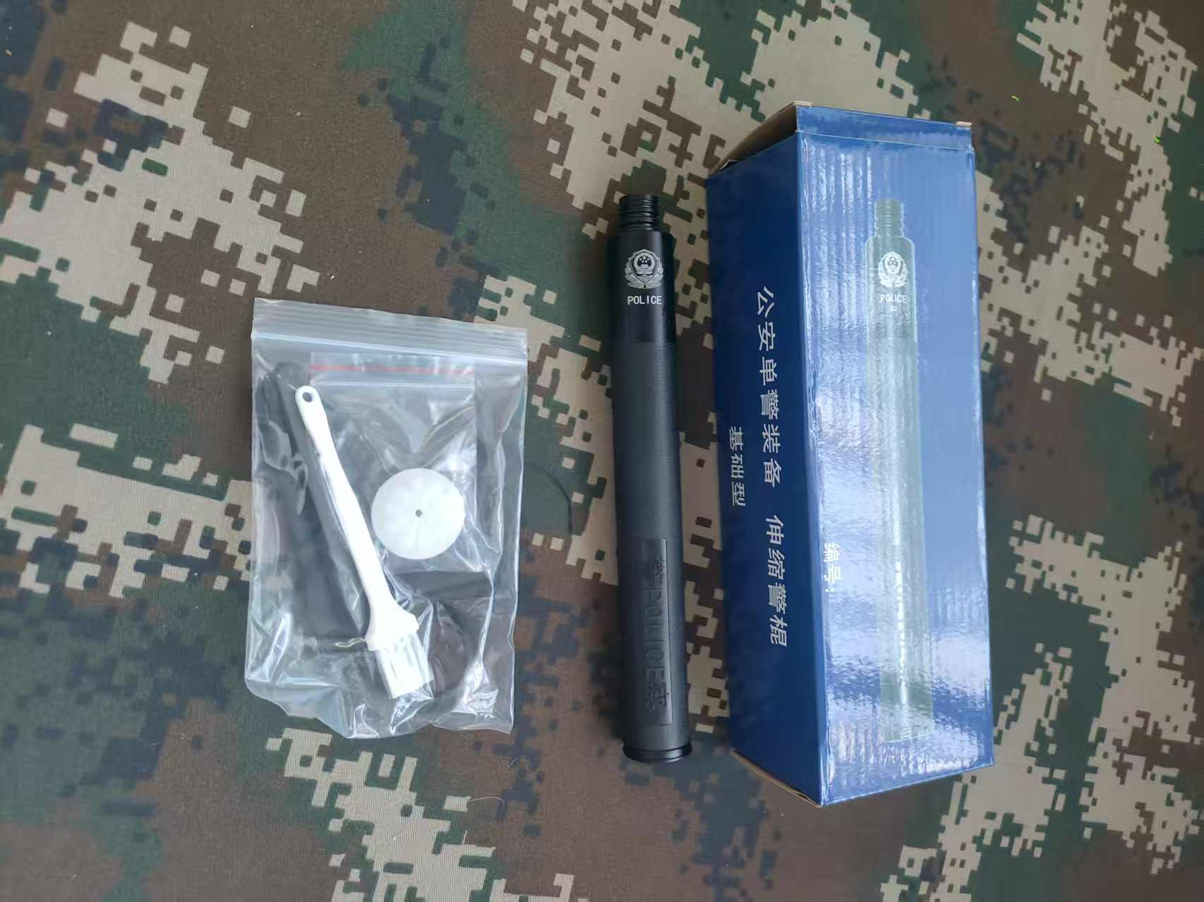 伸缩1警1棍1基础型