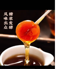 麦芽糖糖浆3罐装