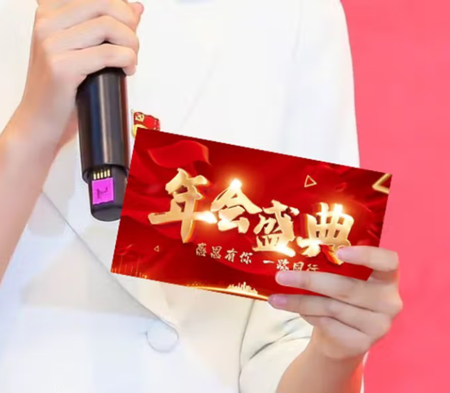 主持人手卡演讲人手写台词卡黑金(60张)14*10cm