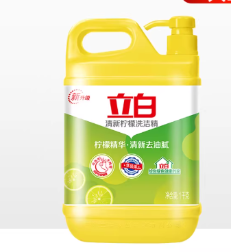 白猫洗洁精2KG 8瓶/箱