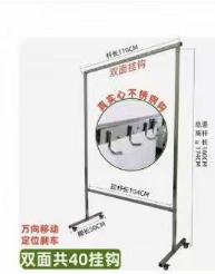沛晴 拖把架不锈钢挂钩