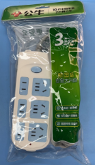插线板（公牛3米双排）