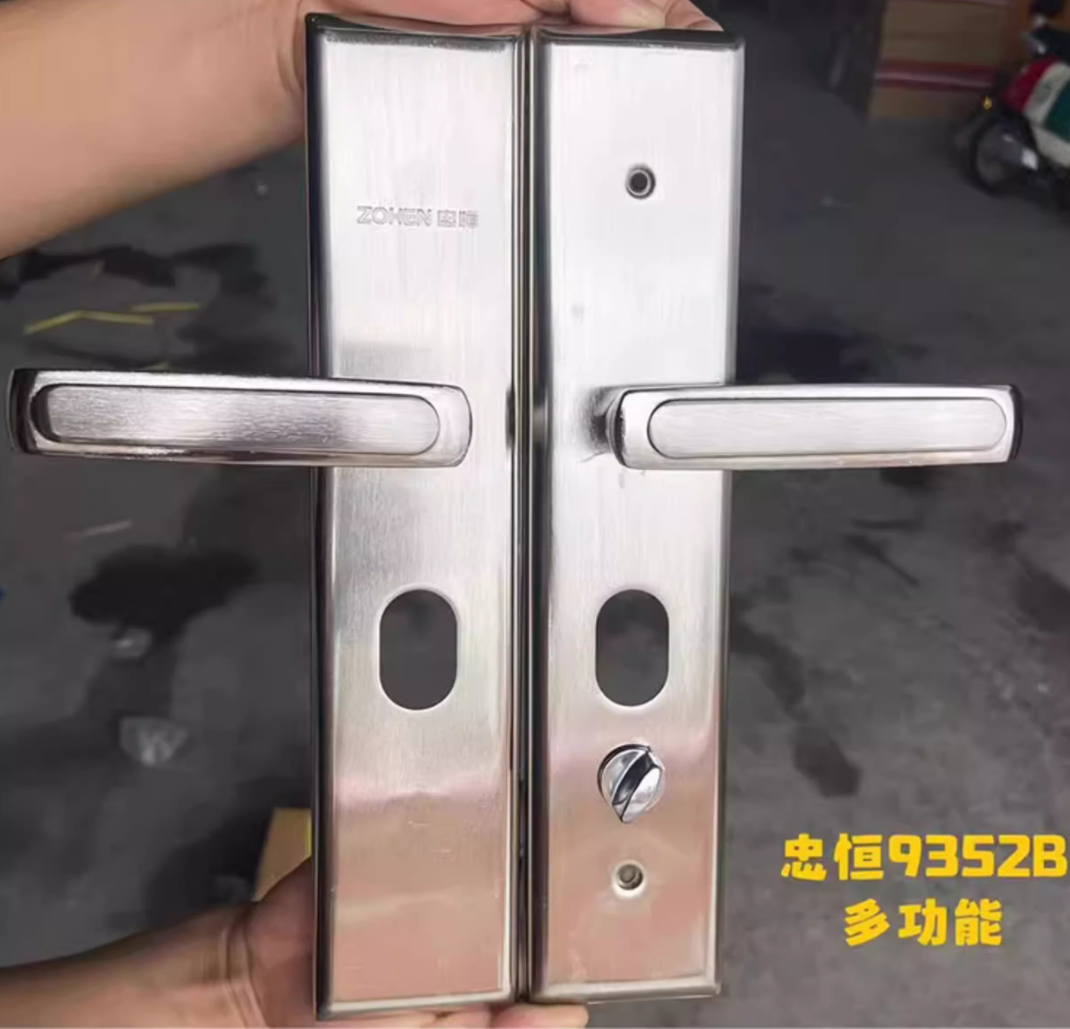 防盗门把手面板加厚