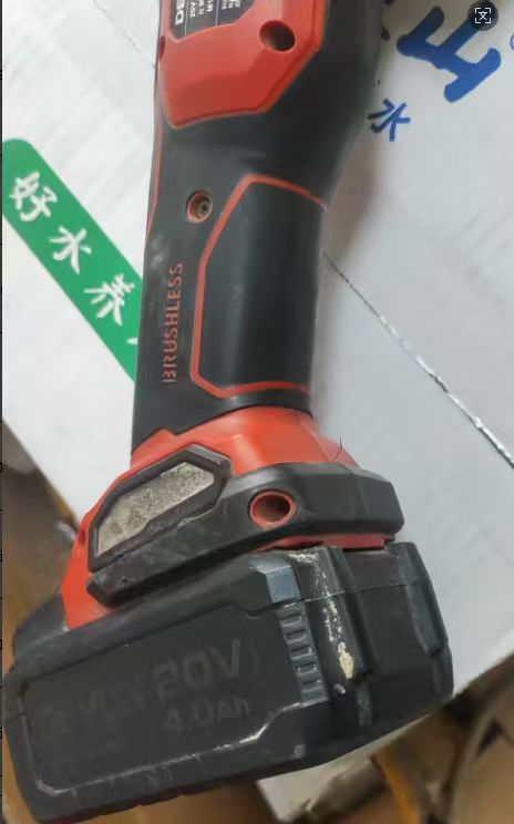 大有锂电角磨机含电池