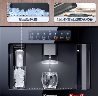 直饮水机