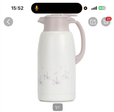 象印不锈钢手提式保温瓶2.0L