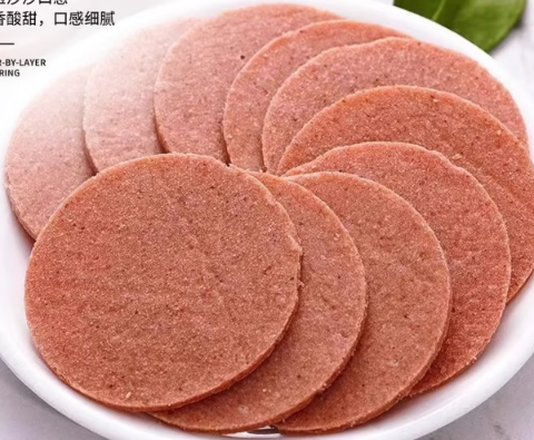 散装山楂片1200g