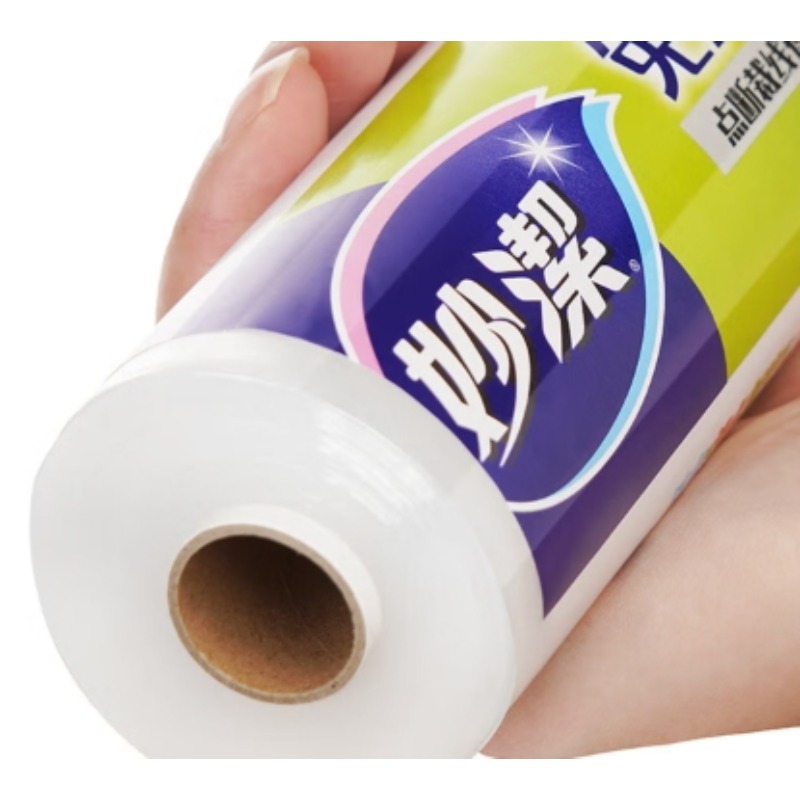 妙洁30cm*50m/卷 30卷/箱保鲜膜