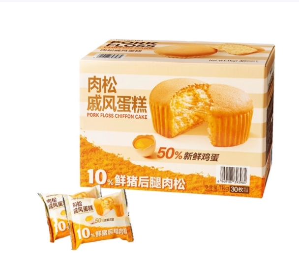 山姆肉松戚风蛋糕（1kg）