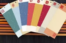 心愿卡140*50