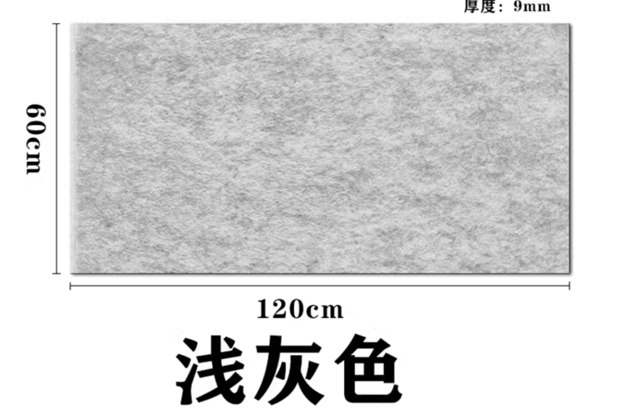 浅灰色留言板毛毡板