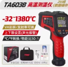 特安斯红外wai线测ce温wen仪