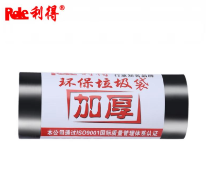 利得/RDE 加厚环保垃圾袋 30个/卷