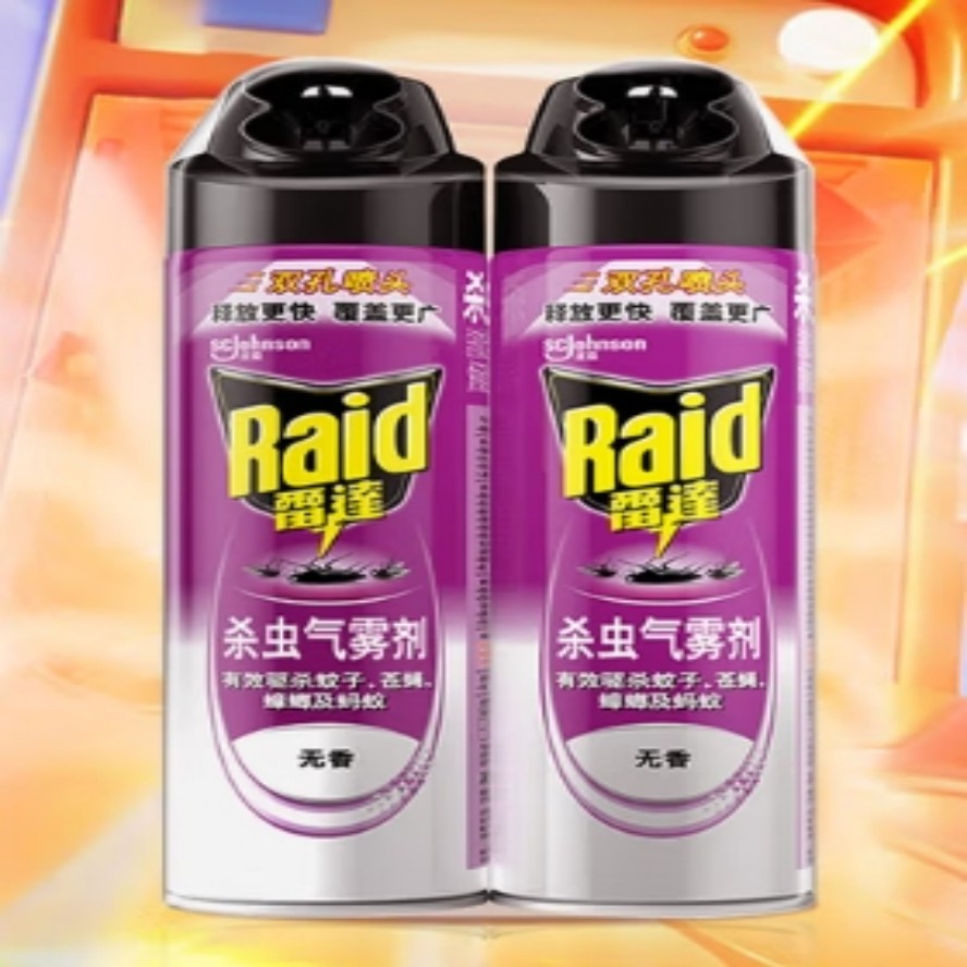 雷达杀虫气雾剂