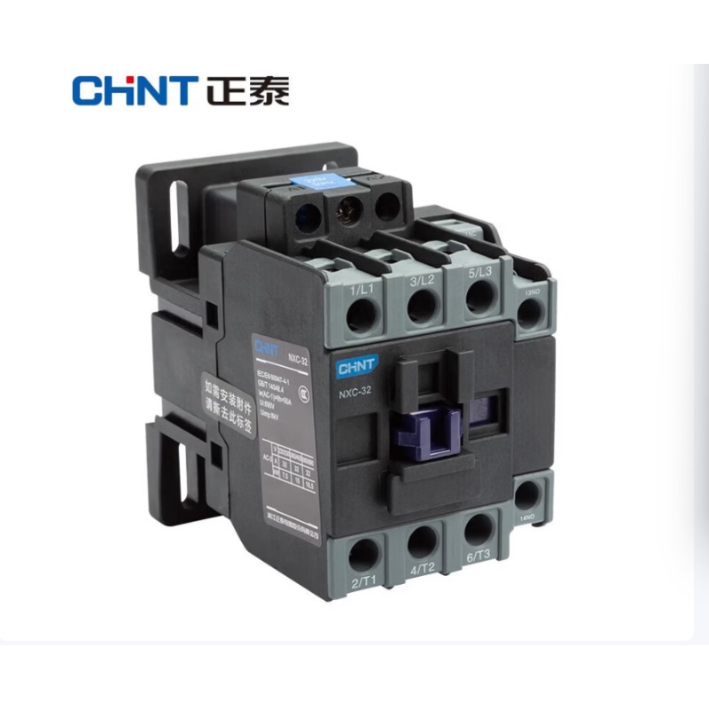 正泰 正泰 接触器 NXC-32