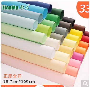 全开彩卡78.7*109cm五色各1张