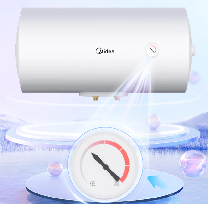 美的（Midea）电热水器 60L F60-A20MD1(HI)