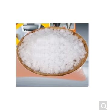 火h碱