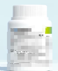 朗索消毒片