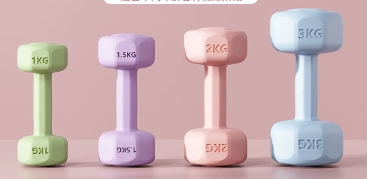 1.5KG哑铃
