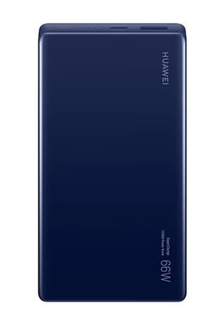 华为 12000 66W 双向超级快充移动电源充电宝 12000mAh