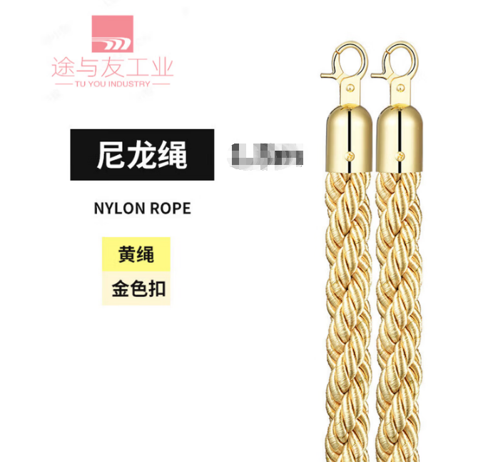 定制1.35M金色隔离柱麻花挂绳 080