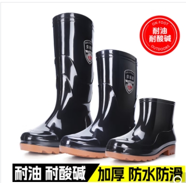 雨鞋