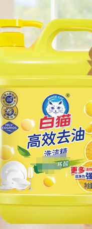 洗洁精2KG 080
