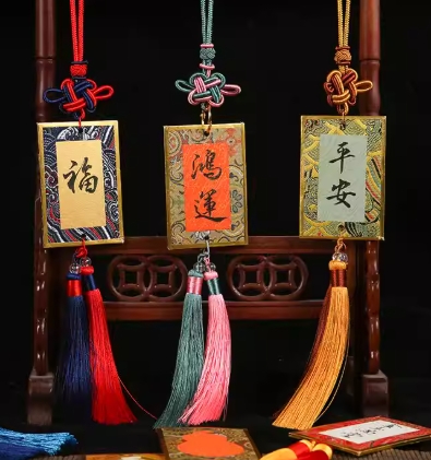 双面宋锦硬卡挂件