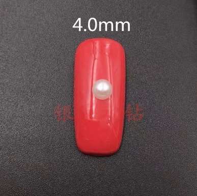 米色半圆 4.0mm 200颗珍珠