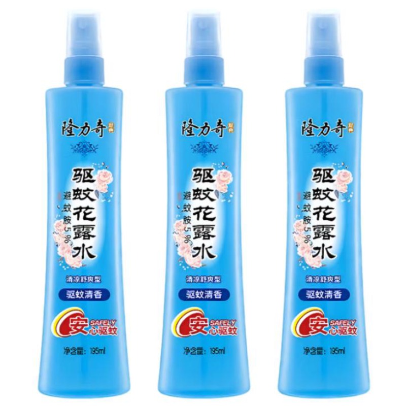 隆力奇驱蚊花露水（清凉舒爽型）安心避蚊驱蚊195ml*3瓶