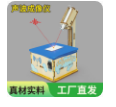 科学实验声波成像仪科技小制作小学生看得见的声音手工拼装玩具
