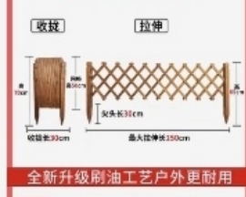 户外防腐木栅栏