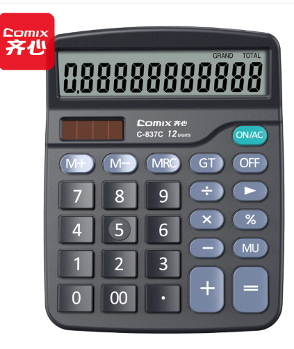 齐心计算器C-837C 黑色