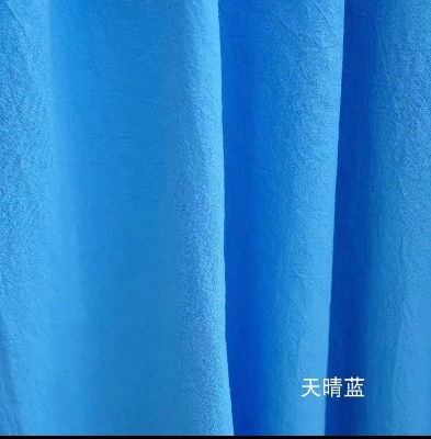 天晴蓝 宽度150cm*500