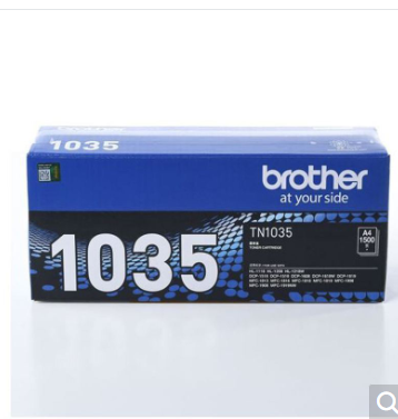 兄弟（brother） TN-1035 黑色墨粉盒 适用兄弟HL-1218W、DCP-1618W、MFC-1819