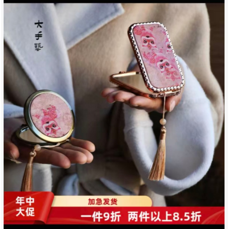 宋锦布艺镜子