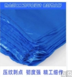 国产 中蓝垃圾袋