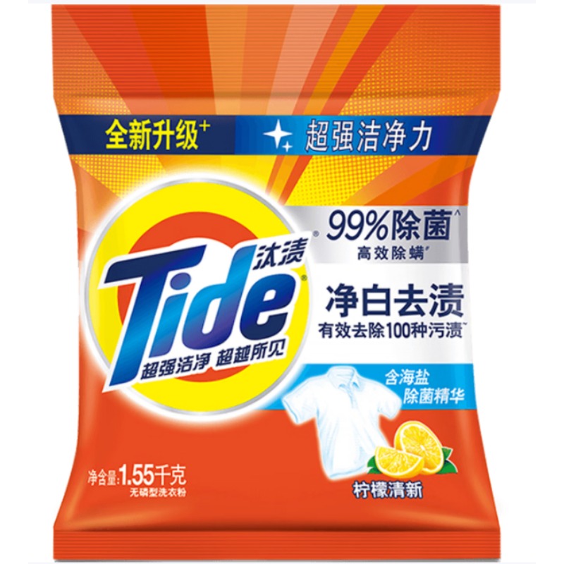 汰渍1.55kg洗衣粉 080